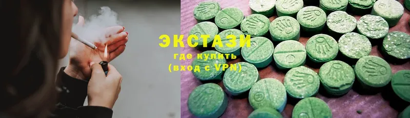 Ecstasy таблы  блэк спрут ТОР  Горняк  магазин продажи  