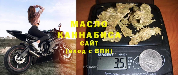 кокаин VHQ Горняк